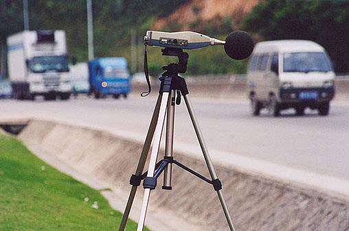 環(huán)境噪音檢測(cè)報(bào)告哪里可以出 環(huán)境噪音檢測(cè)報(bào)告哪里可以出