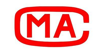 廣西第三方環(huán)保檢測機構(gòu) 廣西第三方環(huán)保檢測機構(gòu)