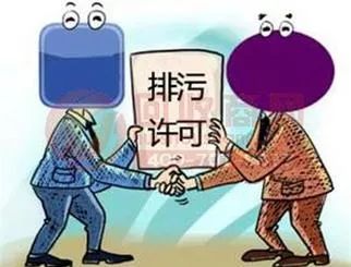 排污單位自行監(jiān)測方案應(yīng)包含哪些主要內(nèi)容 排污單位自行監(jiān)測方案應(yīng)包含哪些主要內(nèi)容