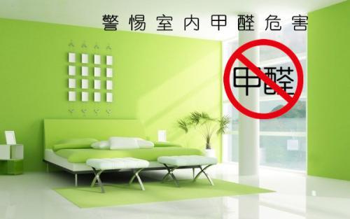 室內(nèi)環(huán)境檢測測試采樣點(diǎn)數(shù)量計(jì)算 室內(nèi)環(huán)境檢測測試采樣點(diǎn)數(shù)量計(jì)算